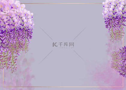 清新紫色花背景图片_紫藤花花朵植物水彩底金框