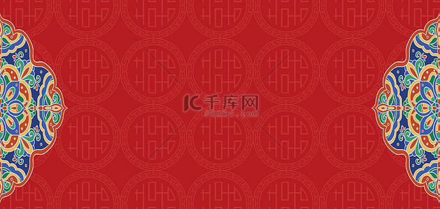 中式婚礼背景图片_婚礼喜字红色中国风婚礼