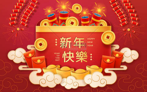 新年假期背景图片_中国2020年新年贺卡。 中国老鼠假期