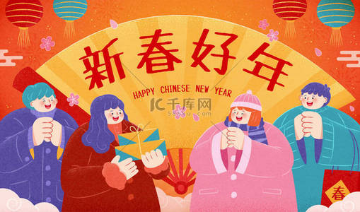2021年中国新年海报。年轻的亚洲人在后台用纸扇做问候手势.翻译：春天，新年快乐