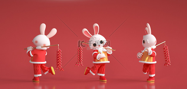 新年祝福语体背景图片_新年兔子立体角色IP