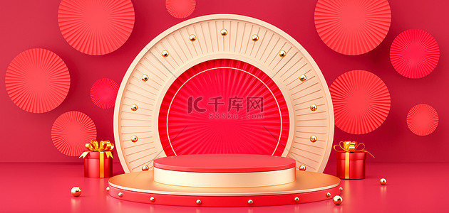 立体红金背景图片_年货节新年展台红金C4D3D电商背景