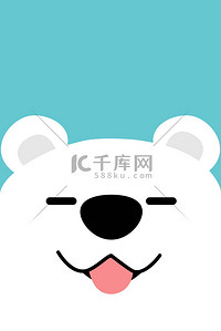 微笑极地熊脸平面设计, 矢量插画
