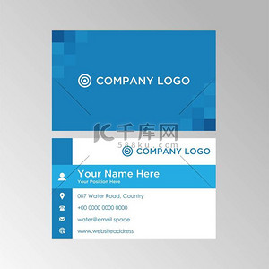 名片（矢量）背景图片_现代简朴的蓝色平板卡片模板设计，专业的名片矢量可编辑