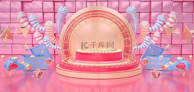 C4D玫瑰金立体卡通大促背景