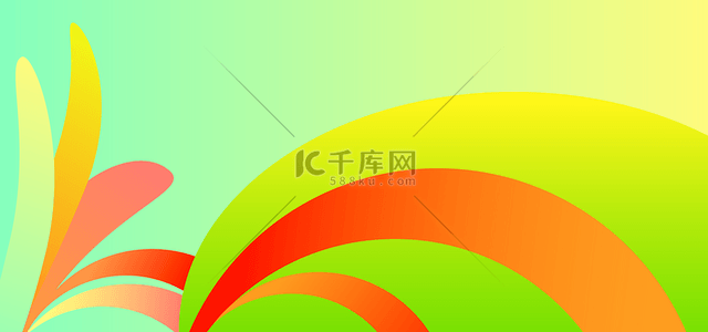 红黄色曲线背景图片_几何曲面抽象风格绿色背景
