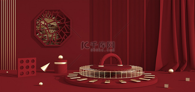 圆台背景图片_C4D几何红色中国风立体感