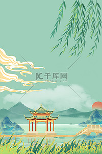 山水祥云国潮背景图片_立春国潮插画绿色国潮手绘背景