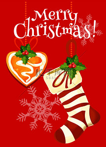 海报月背景图片_圣诞袜和姜饼节日贺卡