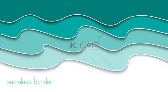 蓝色抽象无缝波浪边框。横幅模板。单色背景。横幅概念。纸切割海浪。向量例证.