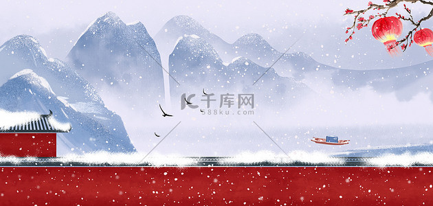冬季中国风海报背景图片_冬季古建山水中国风中国风