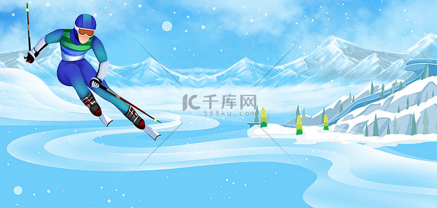 冬季运动会背景图片_冬季运动会背景滑冰运动员