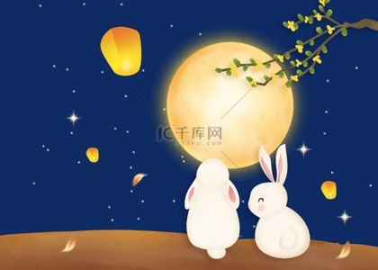 中秋节兔子灯笼质感背景