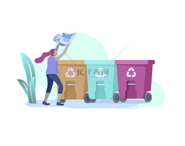 人们和儿童回收分类有机垃圾在不同的容器分离,以减少环境污染。有孩子的家庭收集垃圾。环境日矢量卡通
