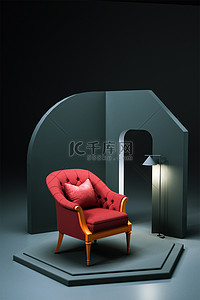 沙发家具节背景图片_家居室内沙发暗色C4D背景