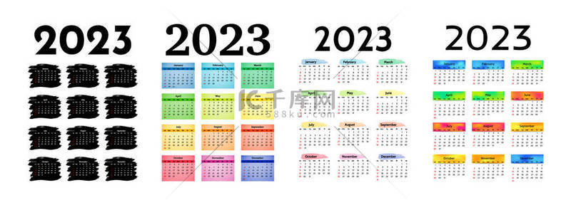 说明模板背景图片_一组四个垂直日历，2023年独立于白色背景。周日到周一，业务模板。矢量说明