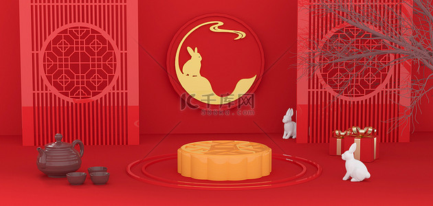 中秋节月饼背景图片_中式中秋红色欢庆背景