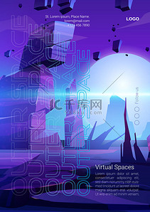 cartoon背景图片_Outer space cartoon poster with alien planet surface, futuristic landscape, background with neon flying rocks in purple sky. Virtual adventure, scientific discovery, fantasy cosmic vector web banner