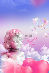 蒸汽波背景图片_520丘比特紫色卡通简约海报