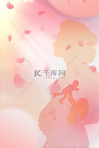 粉色花朵素材背景图片_粉色感恩母亲节剪影背景素材