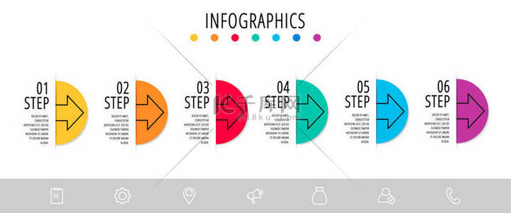 半圆形流程图背景图片_矢量信息平面模板。 半圆形，箭头用于六个图表，图表，流程图，时间表，营销，演示。 有6个标签的商业概念