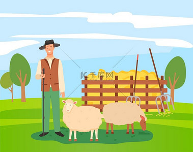 牧羊人与绵羊的男性角色，平面矢量图解设计。