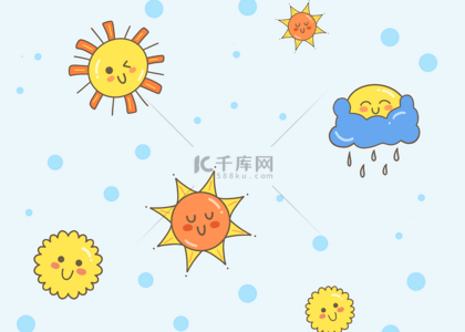 雨水卡通图背景图片_蓝色太阳云朵雨水背景天气
