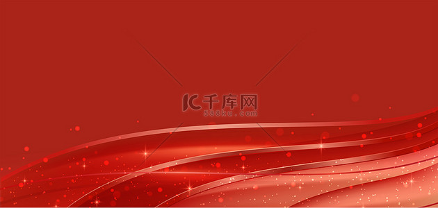 喜庆红色海报背景图片_红色几何曲线大气商务海报背景