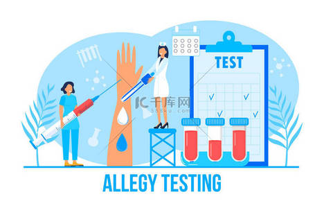 福气测试背景图片_医学网站和登陆页面的过敏症概念，博客。皮肤病和皮肤病问题。过敏测试的例子。银屑病、白癜风、皮炎、皮疹.