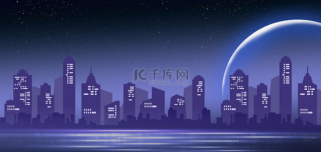 蓝色夜景城市背景图片_商务科技城市夜景蓝色大气城市剪影海报背景