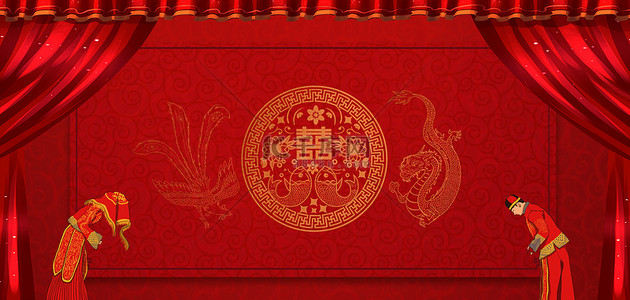 红色新娘背景图片_结婚幕布红色喜庆创意背景