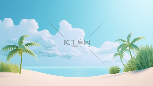 彩色夏季3D立体度假背景