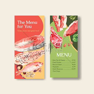 餐馆和食品店水彩画中带有酮致饮食概念的菜单模板