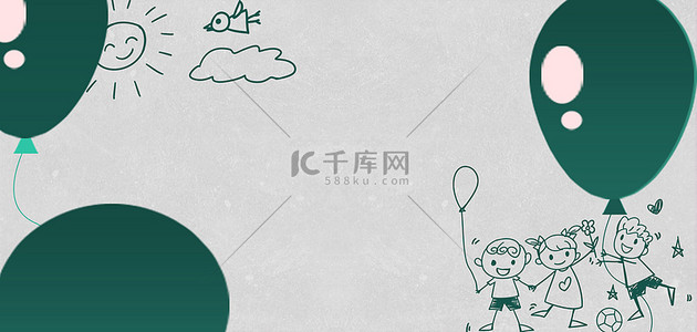 六一卡通儿童节背景背景图片_儿童节气球手绘海报背景