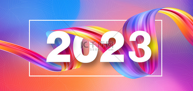 2022元旦背景图片_多彩2022年彩带背景