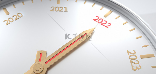 新年素材2022背景图片_2022商务时钟背景