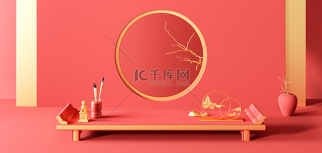 国潮风红背景图片_中国风桌子展台红金色国潮风C4D