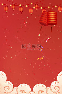 小年春节背景图片_红色喜庆新春大吉高清背景