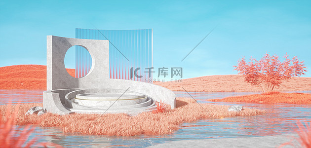 banner海报小清新背景图片_C4D空间暖色写实场景海报