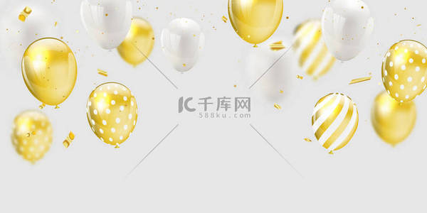 金色的白色气球，Confetti概念设计模板假日快乐日，背景庆祝矢量图解.