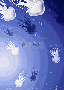 蓝色海报设计背景图片_海洋生物遨游渐变水彩可爱蓝白色背景