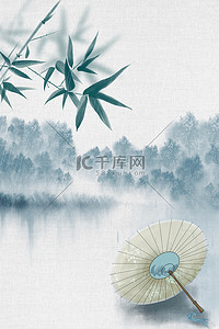 清明水墨山水蓝色国画