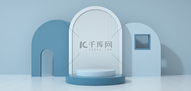 简约质感展示台c4d