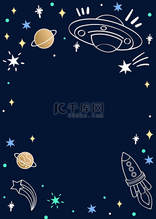 宇宙星球背景图片_黑色卡通星球可爱背景