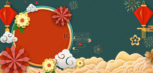 兔年灯笼剪纸背景图片_新年兔年中国风海报背景