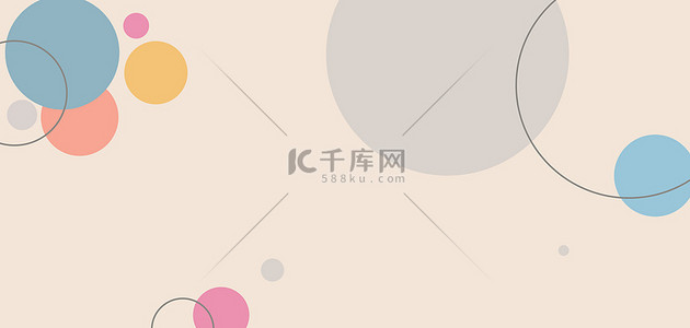 简约几何莫兰迪色in清新banner