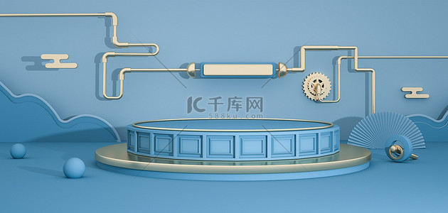 C4D舞台蓝色简约空间感