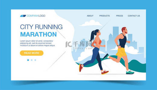 跑步背景图片_健康的生活方式跑步的人登陆页面模板。体育和娱乐概念的起点运动员在公园网站或网页.矢量说明