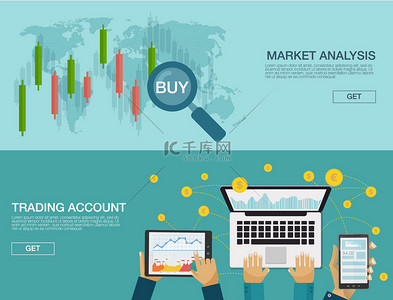 infographic背景图片_矢量图。平坦的背景。市场贸易。交易平台和帐户。赚钱，业务。市场分析。投资.