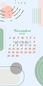 十一月日历手机壁纸孟菲斯抽象几何图形